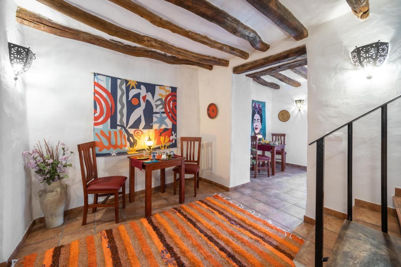 Atelier 88 Bed and Breakfast Alcala La Real Εξωτερικό φωτογραφία
